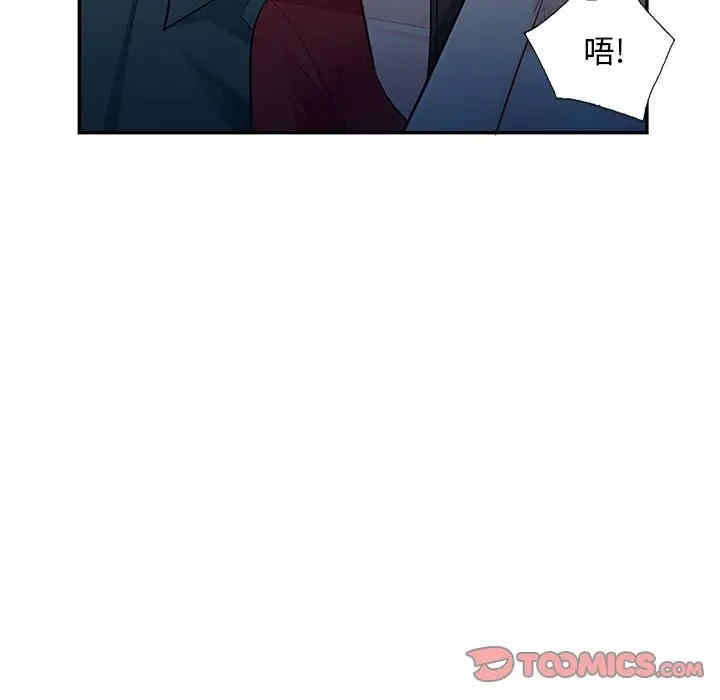第36张