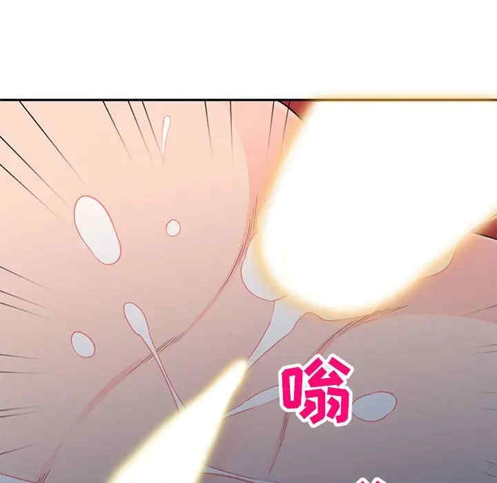 第42张