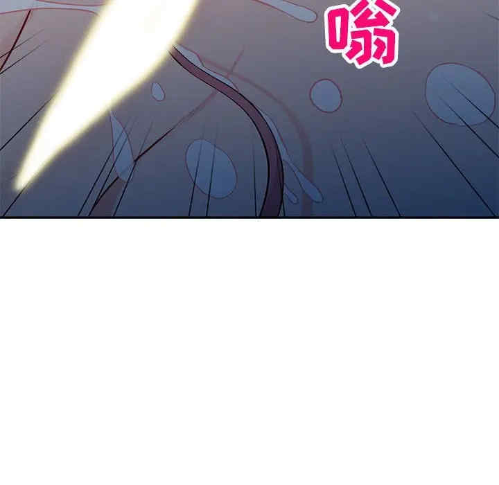 第44张