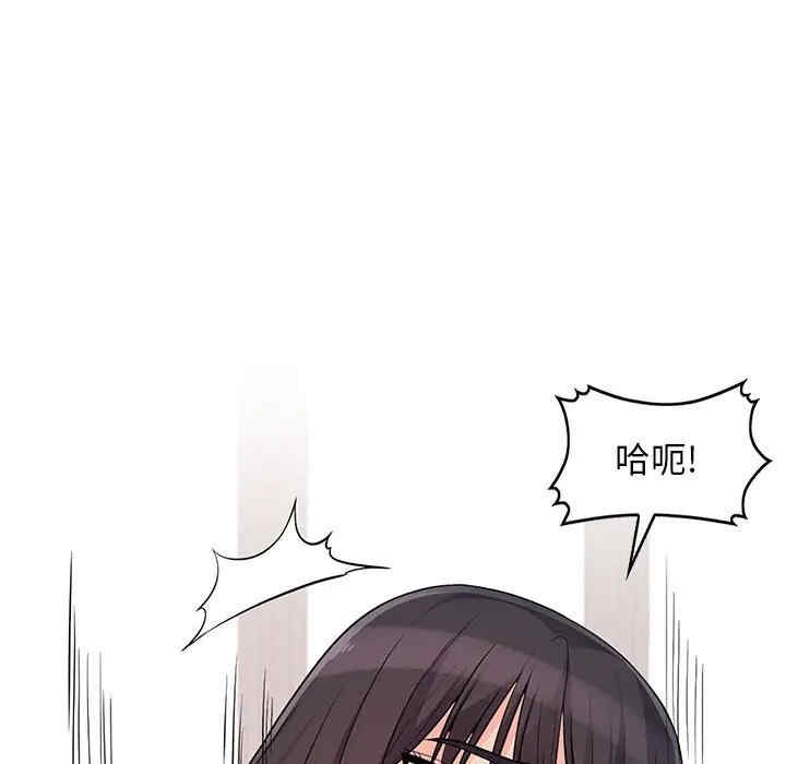 第46张