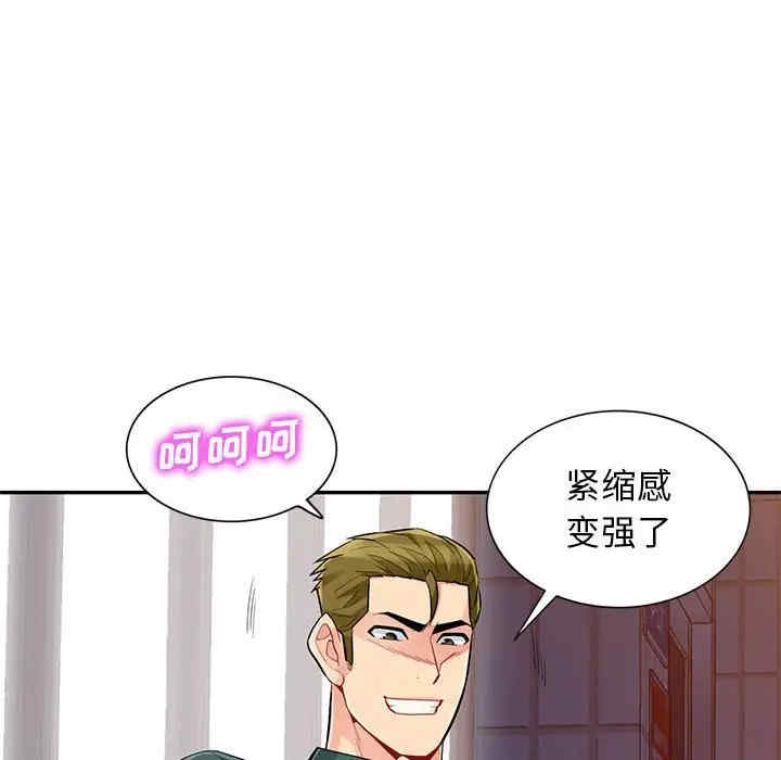第55张