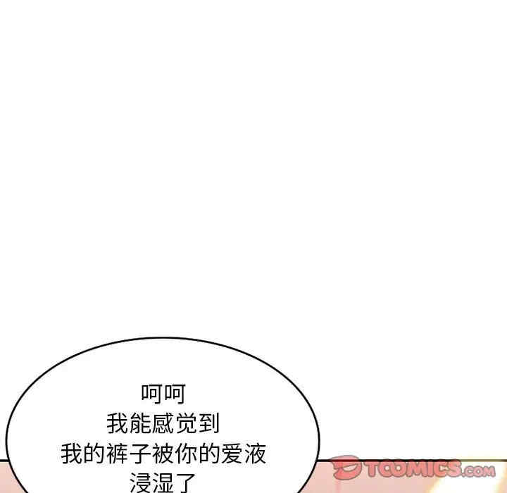第59张