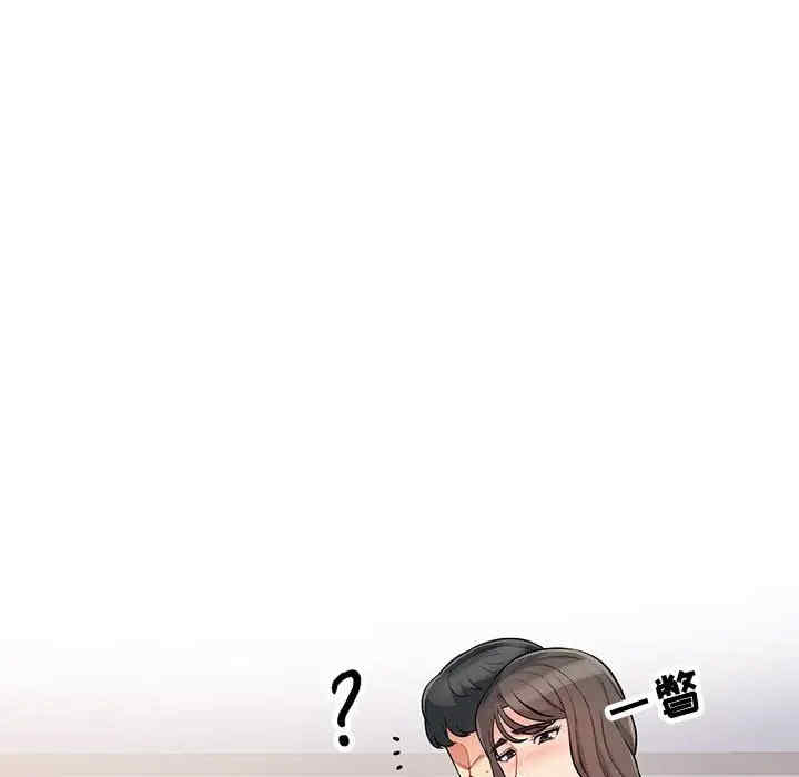第63张