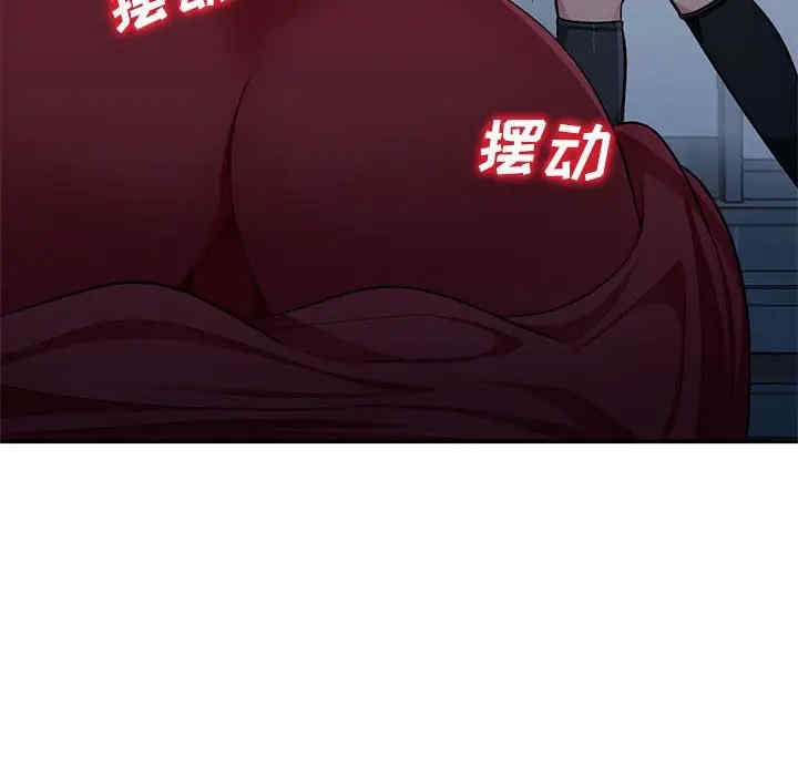 第67张