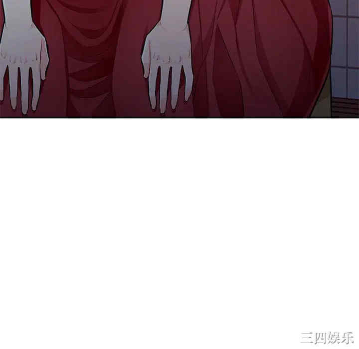 第73张