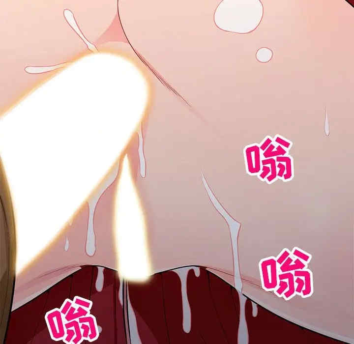 第77张