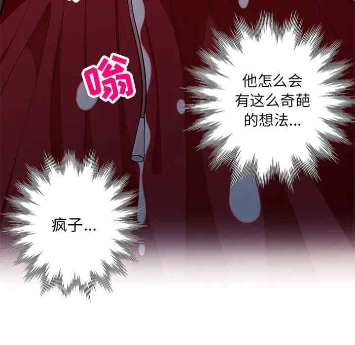 第80张