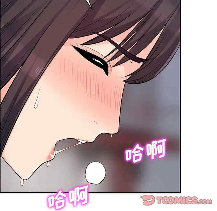 第83张