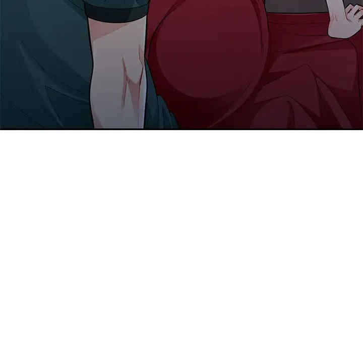 第90张