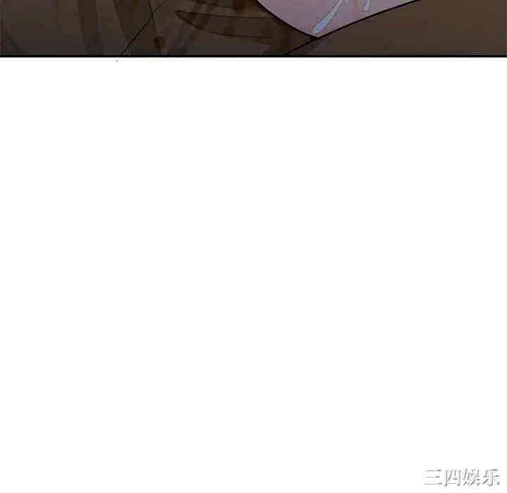 第97张
