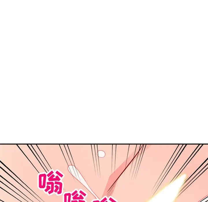 第106张
