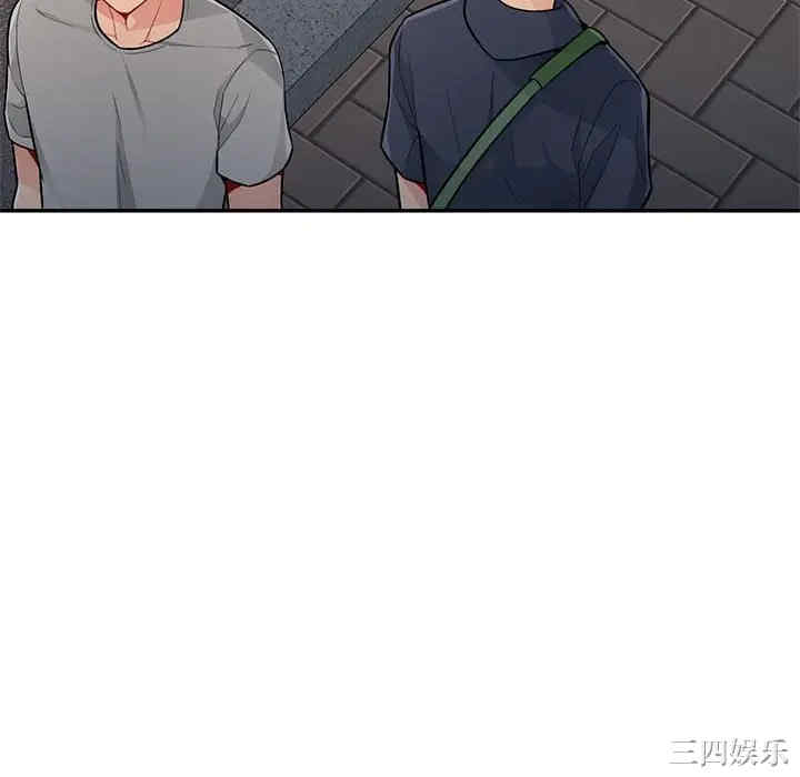 第121张