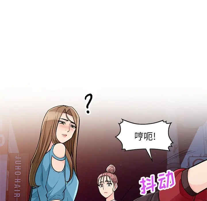 第124张