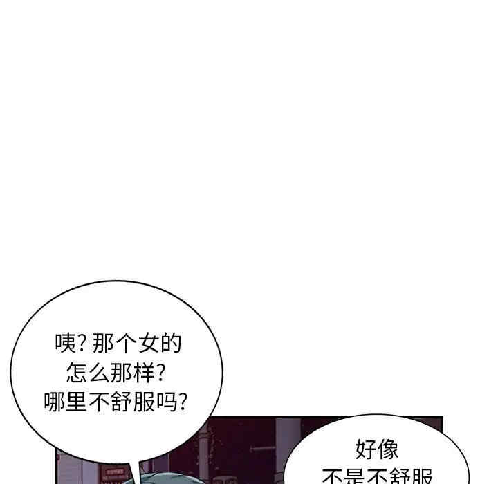 第128张