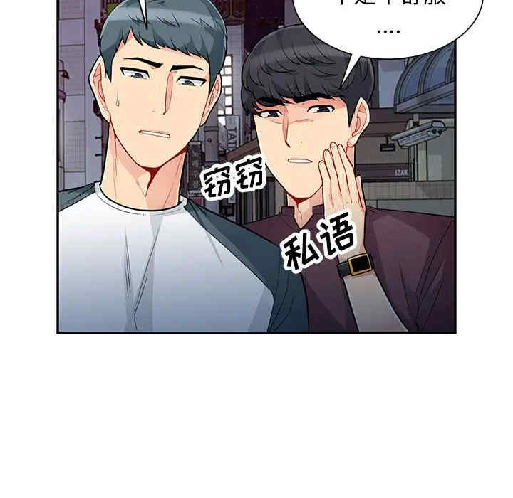 第130张