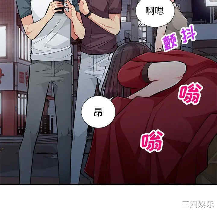 第133张