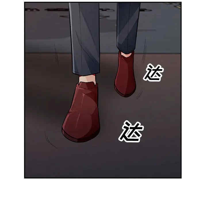 第137张