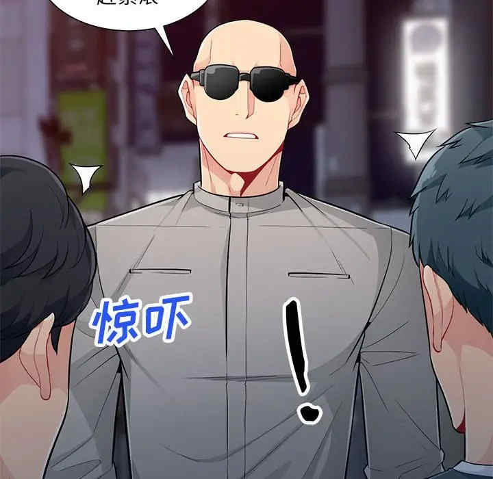 第141张