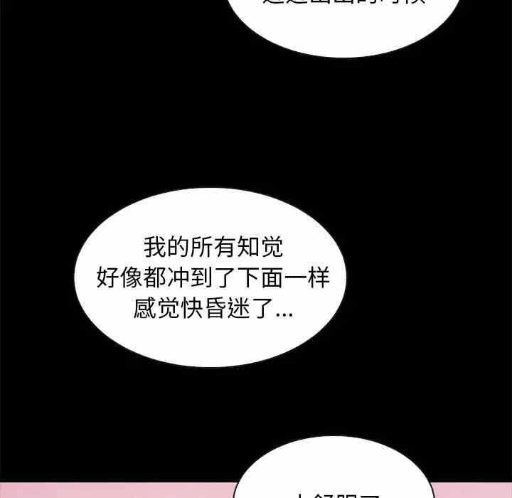 第60张