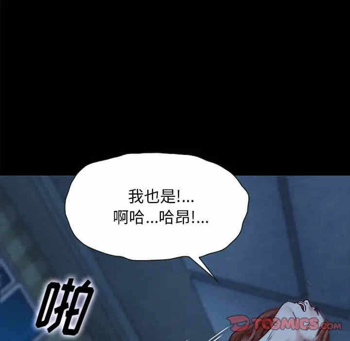 第83张
