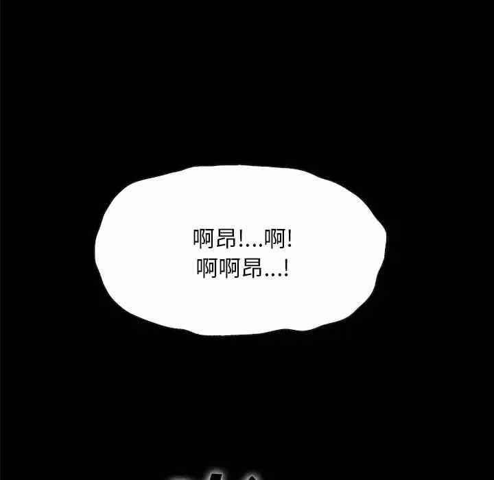 第89张