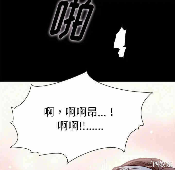 第90张