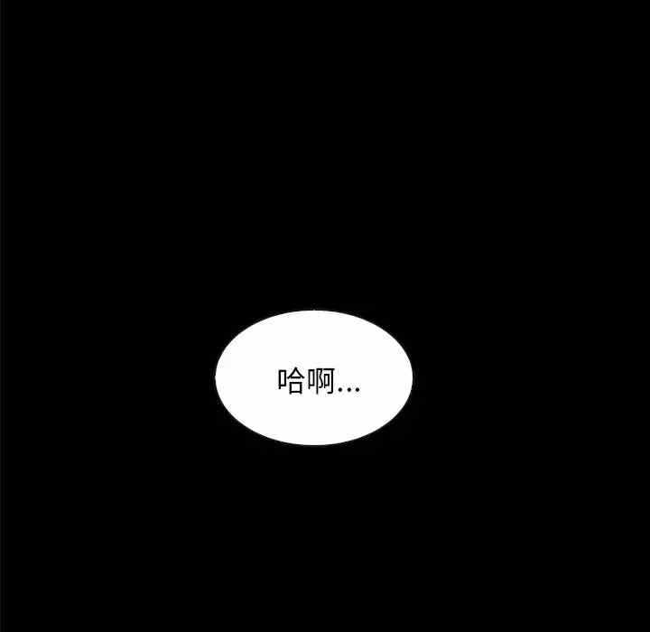 第96张