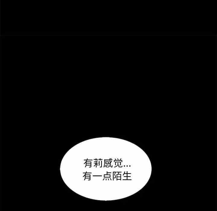第107张