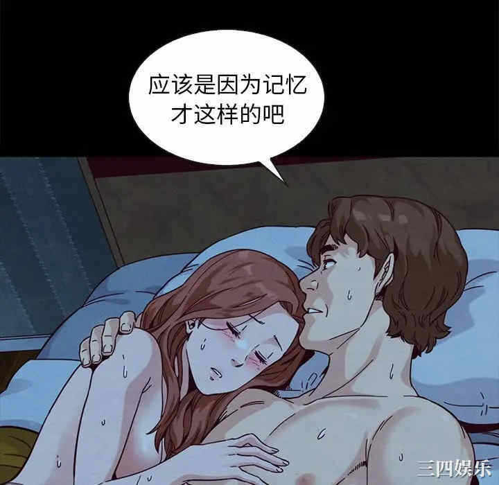 第115张