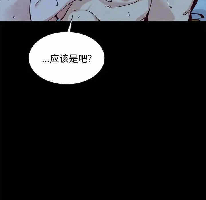 第116张