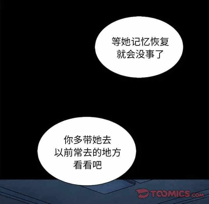第118张