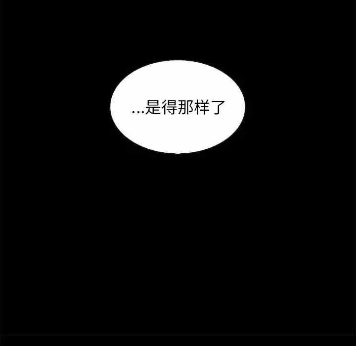 第123张