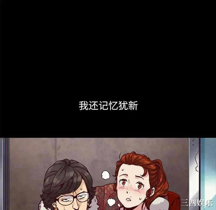 第126张