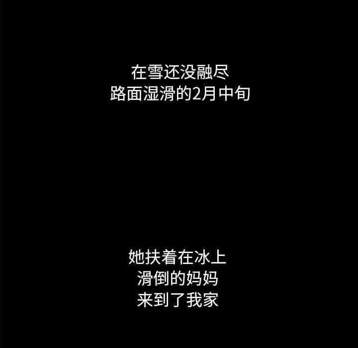 第131张