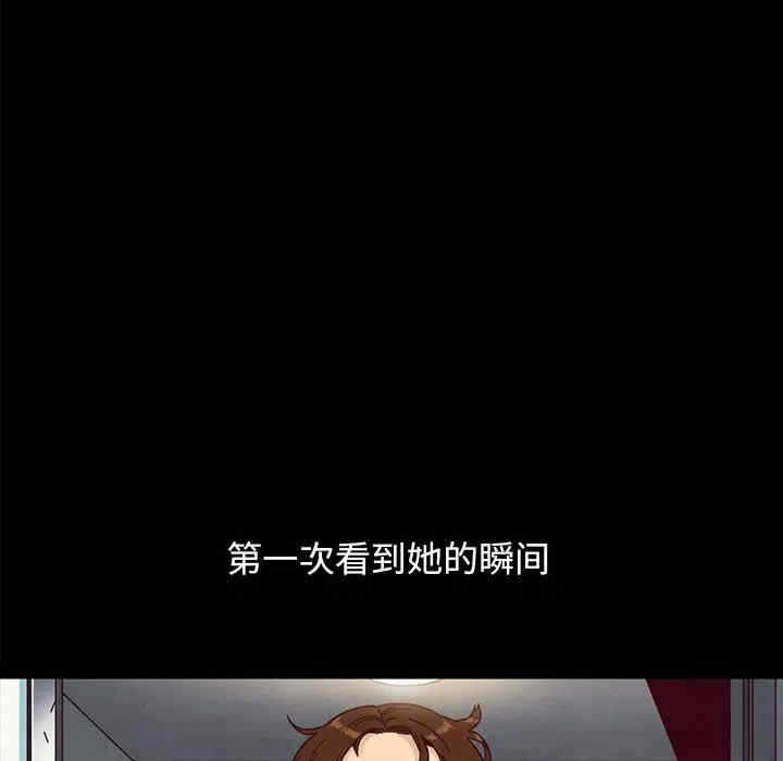 第132张