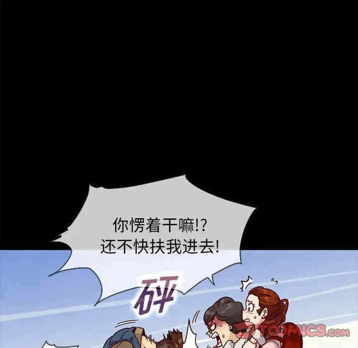 第137张