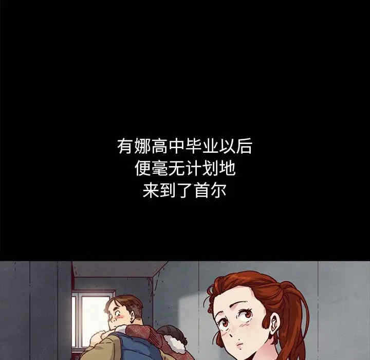 第140张