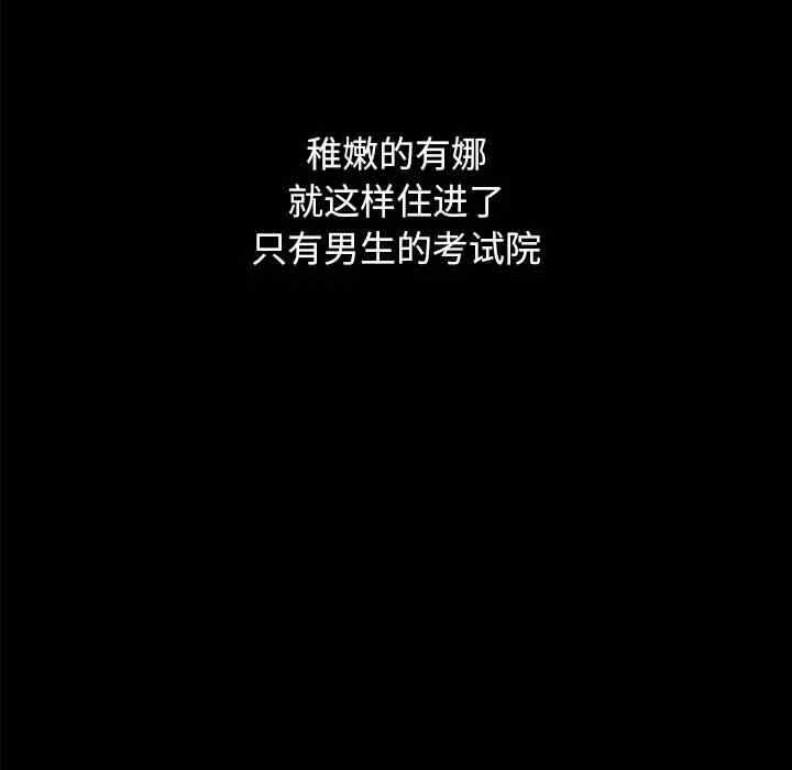 第148张