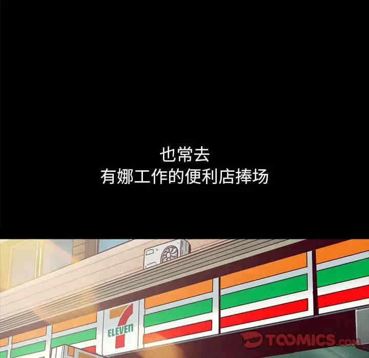 第154张