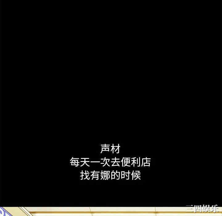 第162张
