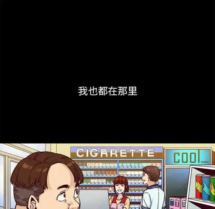 第166张