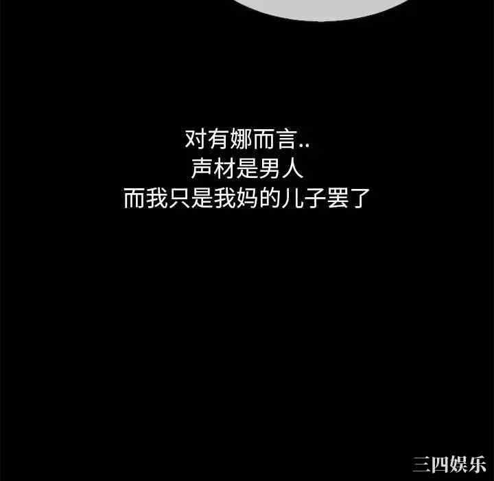 第2张