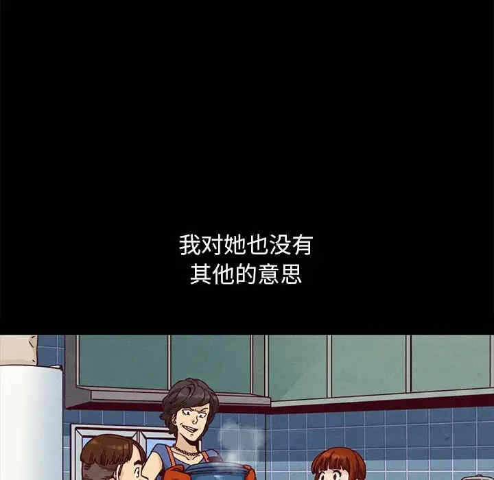 第9张