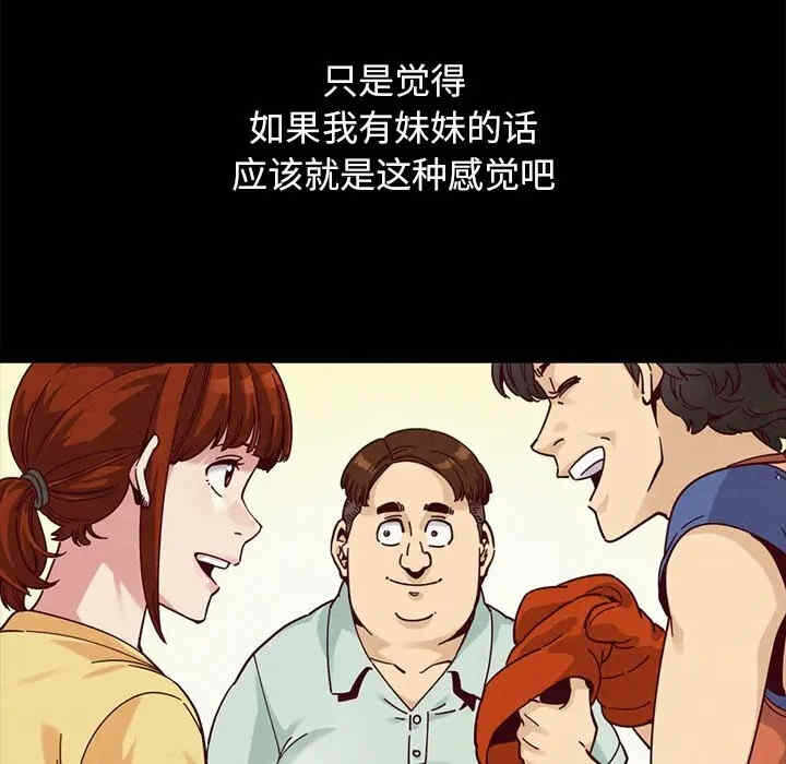 第13张