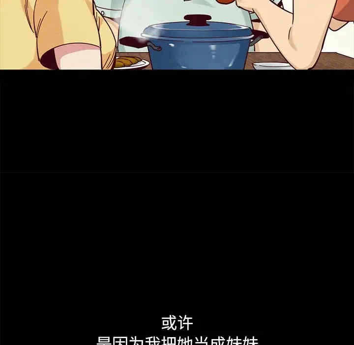 第17张