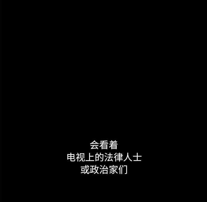第40张