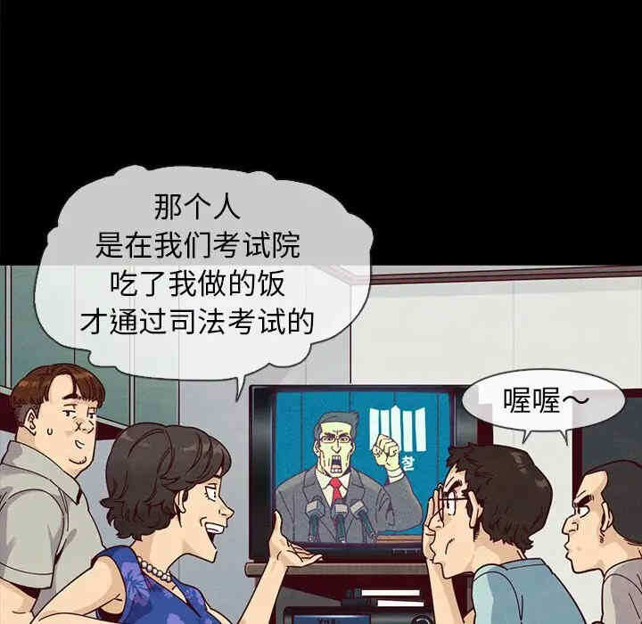 第44张