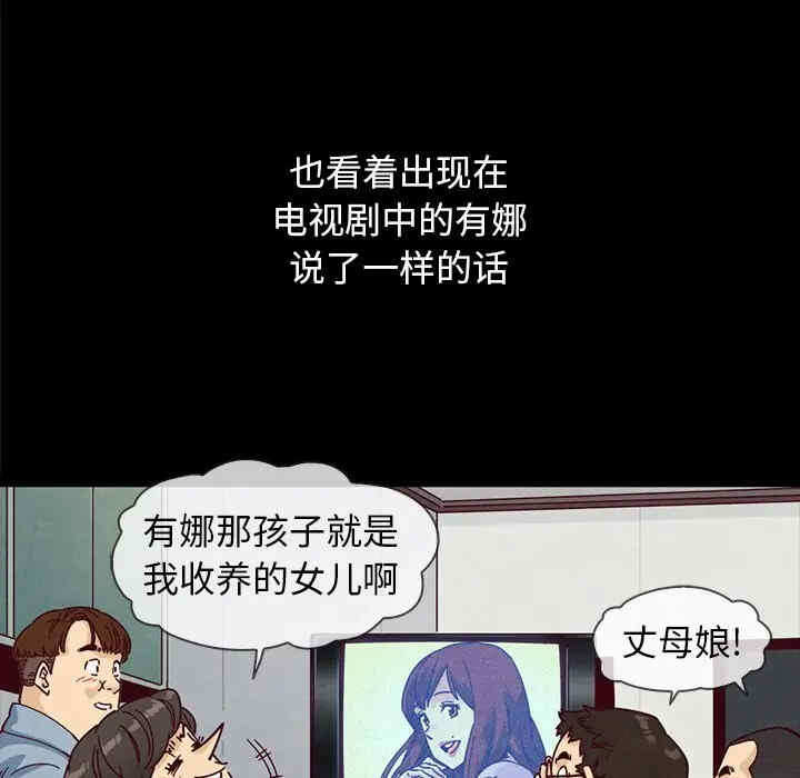 第50张