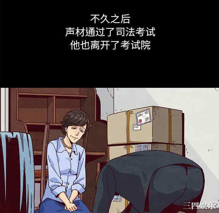 第57张