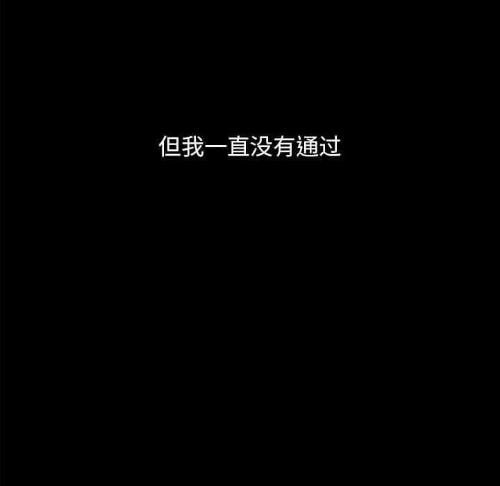 第63张